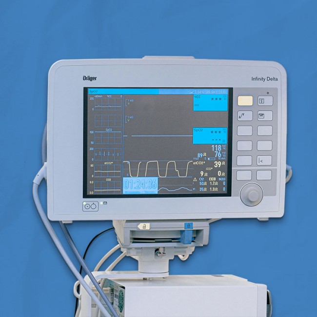 ICU Square v3